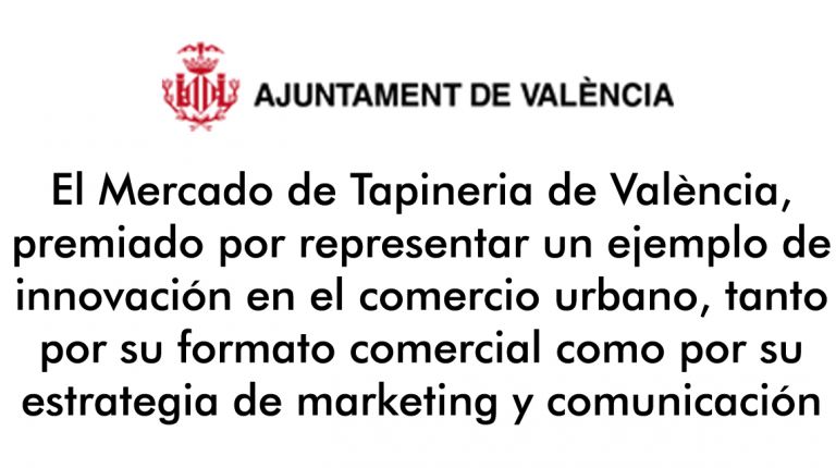 EL AYUNTAMIENTO ACOGE LA ENTREGA DE LOS PREMIOS AGECU PARA LA GERENCIA DE LOS CENTROS URBANOS