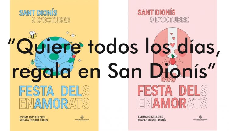 El AYUNTAMIENTO FOMENTA EL COMERCIO CON LA CAMPAÑA “INTEGRAL” IMPULSADA A RAÍZ DE LA “FIESTA DEL AMOR”