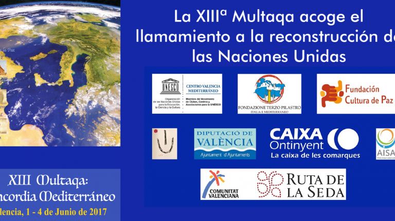 La XIIIª Multaqa acoge el llamamiento a la reconstrucción de las Naciones Unidas 